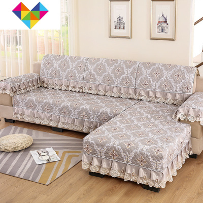 沙发垫四季通用防滑布艺1+2+3沙发垫套罩巾组合套装客厅萬能全盖星空咖1人+3人+3人御蓝锦
