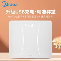 美的(Midea)充电款 体重秤体重称家用健康称重计电子秤人体高精度智能体重称Led显示健身减肥运动MS-CW4白色