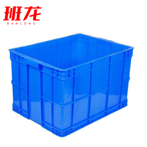 班龙储物箱665*490*410mm个