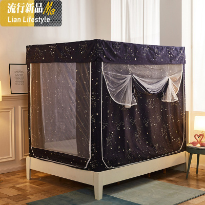 家用蚊帐坐床式1.5m1.8米床1.2防尘遮光床帘一体式拉链方顶蒙古包 三维工匠