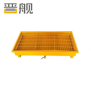 晋舰防渗漏金属托盘化学品油桶危废液体容器防泄漏黄色中号带腿带铁网