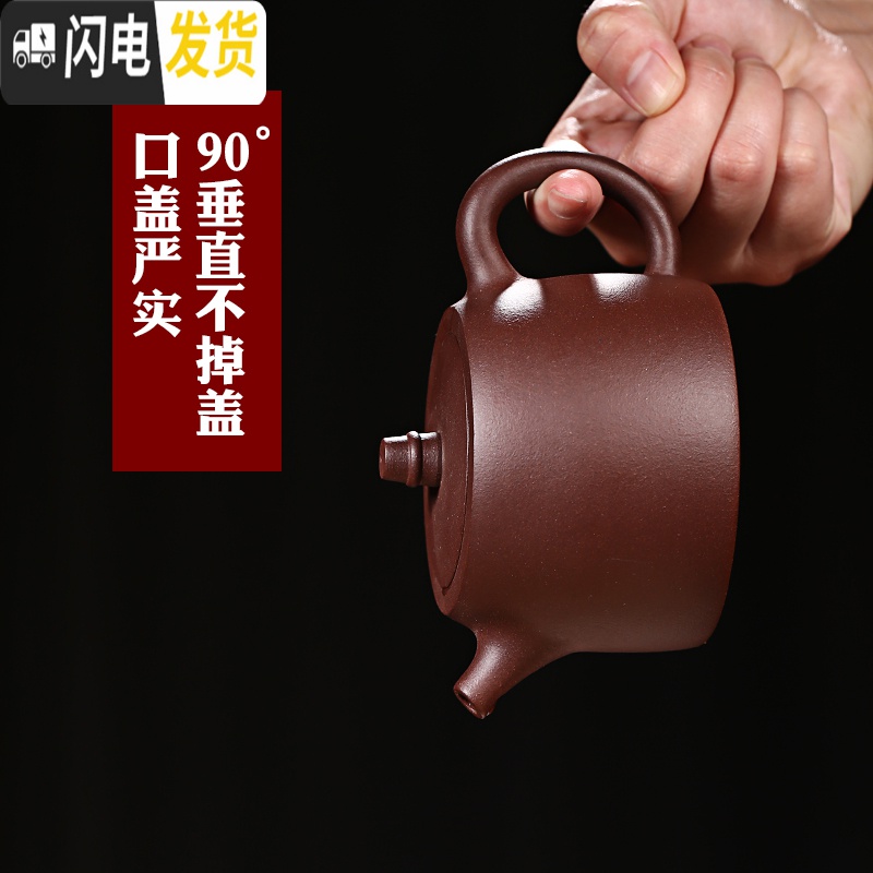 紫砂壶捡漏大小容量紫泥汉铎功夫泡茶壶茶具套装 沈良友手工汉铎壶