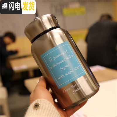 三维工匠保温杯大容量户外过滤网便携手提不锈钢男女士泡茶水杯子带茶隔漏 方块蓝色字母60011A5