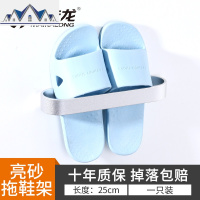 浴室拖鞋架壁挂墙壁免打孔宿舍卫生间收纳厕所置物架挂式架 三维工匠