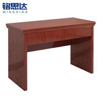 铭思达长条桌1.2米张