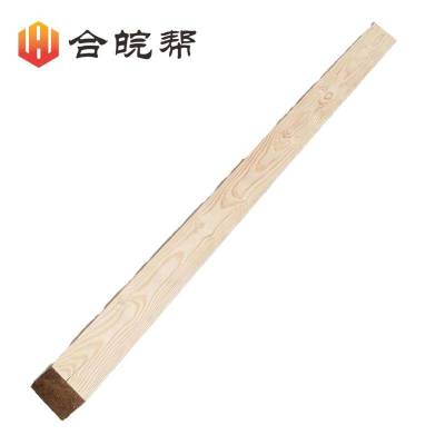 白松方木 1960x100x100mm