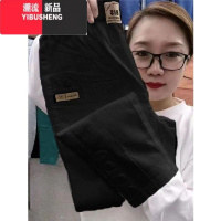 YIBUSHENG棉麻休闲裤女薄款季新款大码宽松显瘦哈伦裤直筒萝卜裤九分裤潮