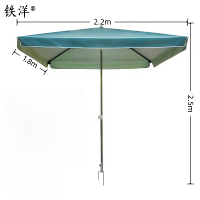 铁洋 墨绿四方户外遮阳雨棚 钢叉款1.8m*2.2m 把