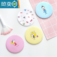 敬平化妆镜子家用小型台式桌面可立大号学生宿舍梳妆女便携带折叠简约 10个随身镜图案随机便携式用镜