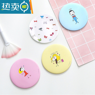 敬平化妆镜子家用小型台式桌面可立大号学生宿舍梳妆女便携带折叠简约 10个随身镜图案随机便携式用镜