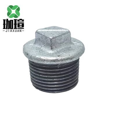 珈瑄 镀锌管堵 钢管水管水暖配件消防管件 DN50单位:个