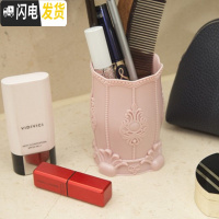 三维工匠欧式花纹桌面化妆品收纳筒化妆刷桶笔筒桌面收纳筒化妆品收纳盒[