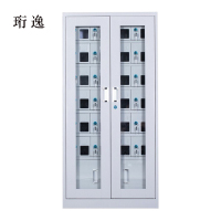 珩逸手机存放柜会议室手机柜对讲机柜寄存柜手机柜24门手机存放柜