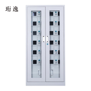 珩逸手机存放柜会议室手机柜对讲机柜寄存柜手机柜24门手机存放柜