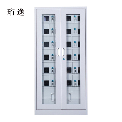 珩逸手机存放柜会议室手机柜对讲机柜寄存柜手机柜24门手机存放柜