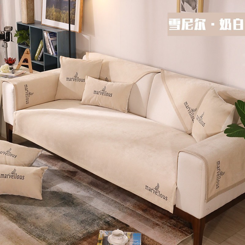 家柏饰(CORATED)沙发垫 四季通用防滑沙发巾盖布北欧简约加厚 沙发套全包套罩 雪尼尔非凡奶白 70*210cm