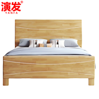 演发 单床 120*200cm 张