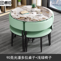 戴劲洽谈桌简约奶茶店桌椅组合休息区谈判桌会客接待桌圆桌组合五