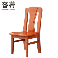 蕃蒂办公椅海棠色把