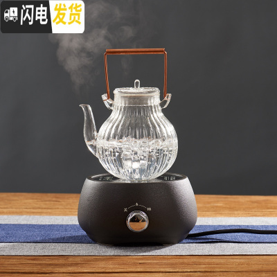 三维工匠 玻璃煮茶壶蒸汽煮茶器套装 侧把花茶黑茶壶电陶炉小型茶炉 菊瓣铜提梁煮茶壶+371黑色电陶炉茶具