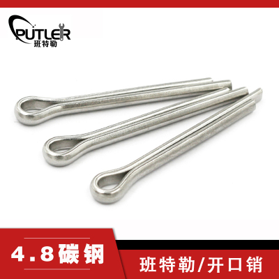 班特勒开口销 M5x80mm 4.8级