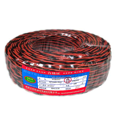 伯特利电线无卤低烟阻燃耐火 WDZN-RVS 2*1.5平方双绞线100米/盘