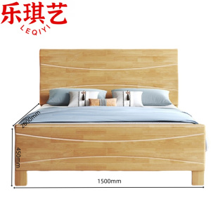 乐琪艺