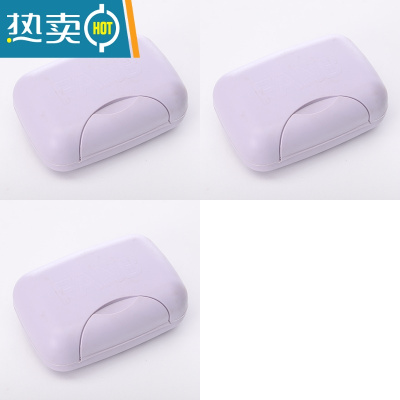 敬平香带盖旅行便携式塑料简约浴室卫生间肥皂托带锁扣盒 北欧紫3只皂盒