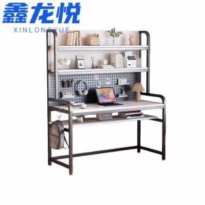 鑫龙悦