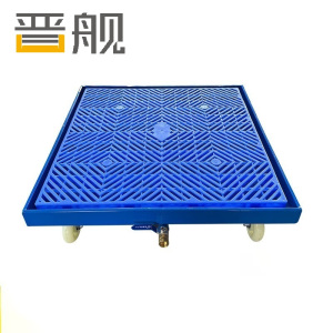 晋舰防渗漏金属托盘化学品油桶危废液体二次容器防泄漏小号滑轮带滤网
