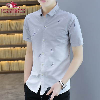 传奇保罗（CHUANQIBAOLUO）2021春夏季短袖衬衫男潮流百搭韩版休闲个性渐变色衬衣