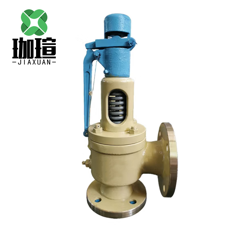 珈瑄 A48Y-16C法兰安全阀 法兰安全阀锅炉排气阀 DN40 个