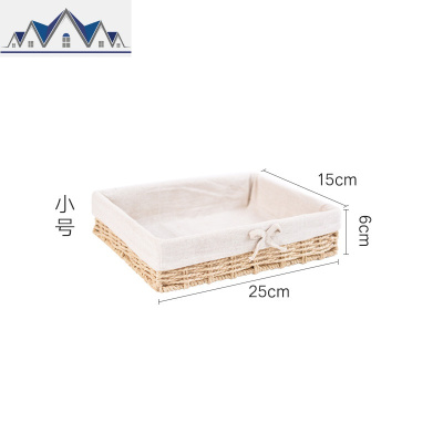 收纳筐桌面零食收纳篮子置物篮藤编篮子杂物零食收纳编织篮收纳盒 三维工匠