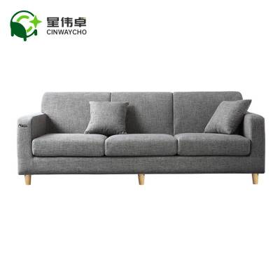 星伟卓CINWAYCHO 沙发 DH张