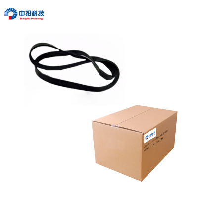 中扭科技皮带K1270/根