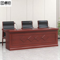 戴劲主席台会议桌长条桌培训桌油漆木贴皮开会桌课桌菱形1.8m宽(不含椅)