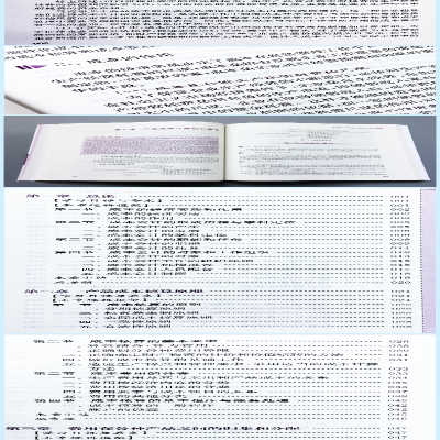 [M]成本会计学(第二版) 郭小金 著 -9787309152821