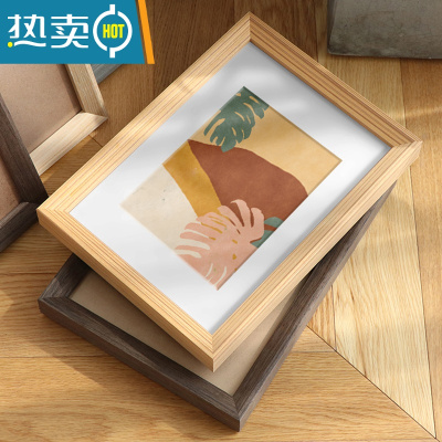 敬平实木相框挂墙A4a3 16寸20寸4开8k画框装裱外框定制任意尺寸拼图框 深木纹 8K[放26.5*38.2cm]挂