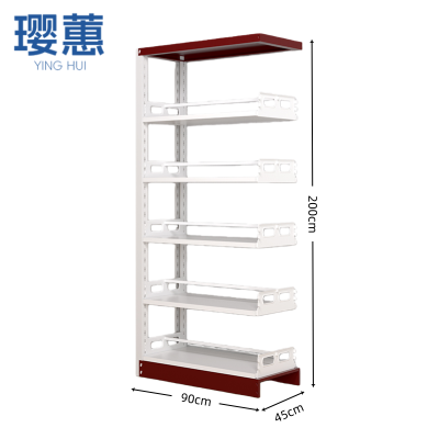 璎蕙 钢制书架副架 90cm 台