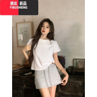 YIBUSHENG白色正肩短袖T恤女季新款韩系简约百搭小个子显瘦圆领上衣潮ins