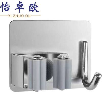 怡卓欧 拖把挂钩 单夹带钩 个