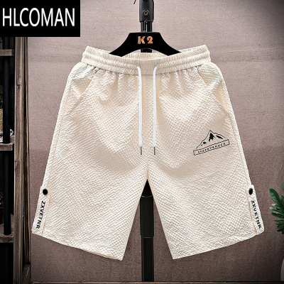 HLCOMAN冰丝速干沙滩裤男士夏季薄款外穿五分休闲短裤潮牌泡泡纱运动裤子