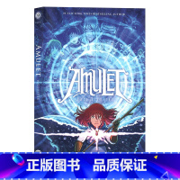 [正版]护身符9 英文原版漫画小说 Waverider A Graphic Novel Amulet 9 冒险魔幻悬