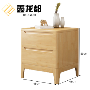 鑫龙都