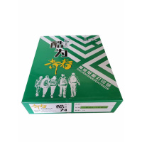 酷为 电脑针式打印纸三联二等分 清单发票清单打印纸 241-3 三联彩三等份 撕边(800页)