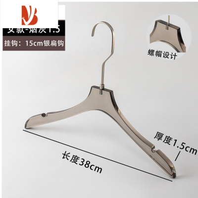 三维工匠水晶透明衣架服装店专用女装亚克力衣挂烟灰裤夹防滑衣撑定制