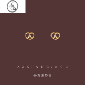 JiMi「椒盐脆曲奇」睡觉不用摘mini小巧耳钉925银针日常精致可爱耳环 耳钉一对镀金+925银针