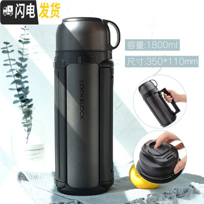 三维工匠保温壶不锈钢便携杯子保温杯户外家用大容量暖壶旅游水壶 级款灰色1.8(送定制壶套)