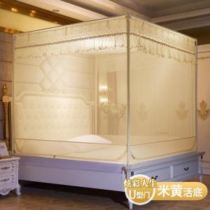 美帮汇新款拉链公主风蚊帐家用1.8m床2米儿童防摔防床加厚1.5m蒙古包