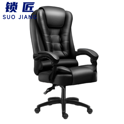 锁匠 老板椅65*45*111cm把